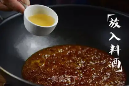 Make Chicken claws step 2