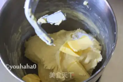 Make Soup milk toast step 4