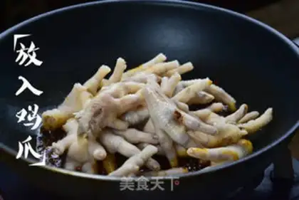 Make Chicken claws step 3