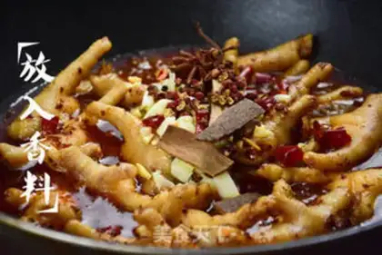 Make Chicken claws step 4
