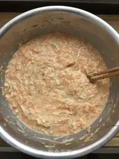 Make Vegetable eggcake step 5