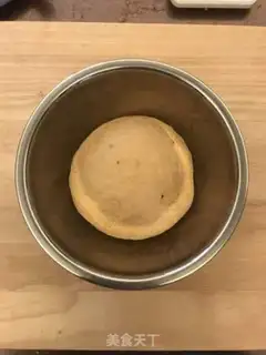 Make Red sugar with a bouquet step 3