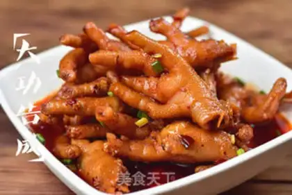 Make Chicken claws step 6