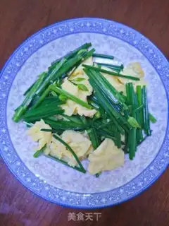 Make Fried eggs with moss step 7