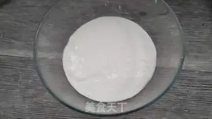 Make Yogurt cake step 3