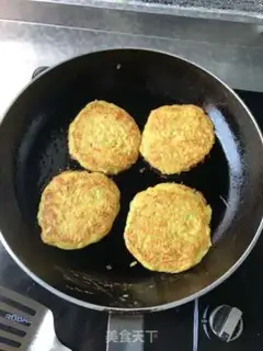 Make Vegetable eggcake step 6
