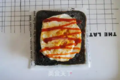 Make Butter sandwich step 6