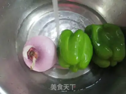 Make Onion fried light pepper step 1