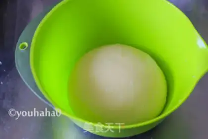 Make Soup milk toast step 6