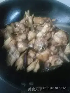 Make Red burning hens step 1