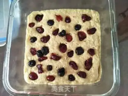 Make Cranberry rice cake step 6