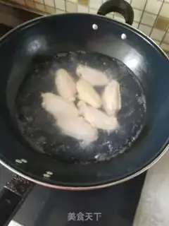 Make Hot chicken wings step 0