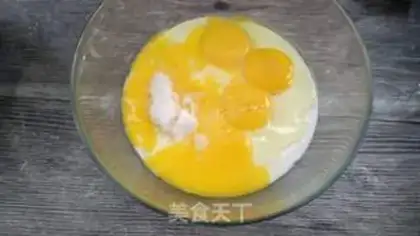 Make Yogurt cake step 5