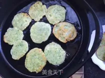 Make A broccoli eggcake step 7