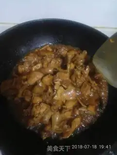 Make Red burning hens step 4