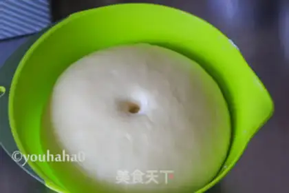 Make Soup milk toast step 7
