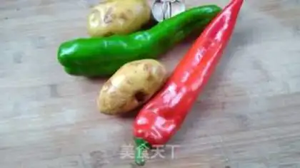 Make Potato burrito step 0