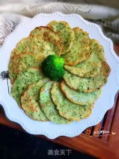 Make A broccoli eggcake step 9