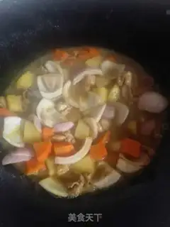 Make Curry step 8