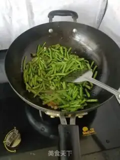 Make Bean horns step 3