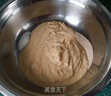 Make Bean-dummelt-fast-bread step 2