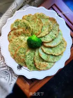 Make A broccoli eggcake step 10