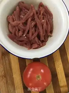 Make Tomato squint step 0