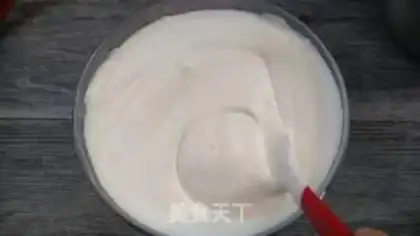 Make Yogurt cake step 9