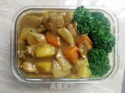 Make Curry step 11