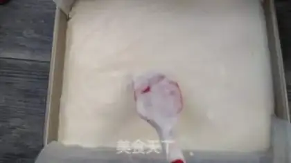 Make Yogurt cake step 10