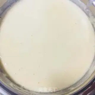Make Bacon onions step 0
