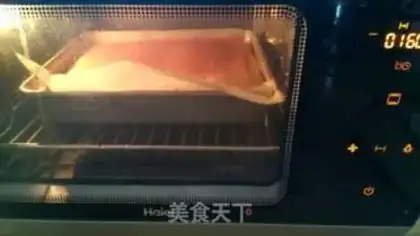 Make Yogurt cake step 11