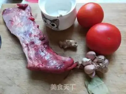 Make Tomato oxen step 1
