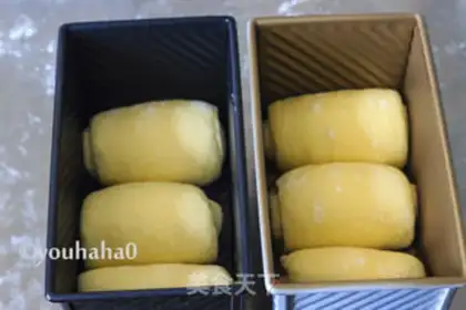 Make Soup milk toast step 10
