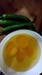 Make Chili eggs step 0
