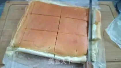 Make Yogurt cake step 12