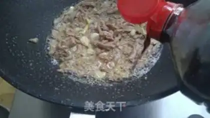 Make Watermelon-skinned meat step 7