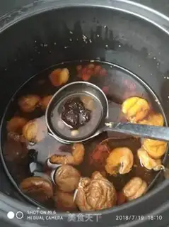 Make It