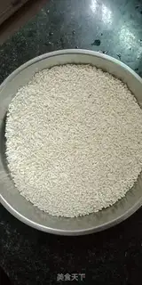 Make Rice of wheat step 1