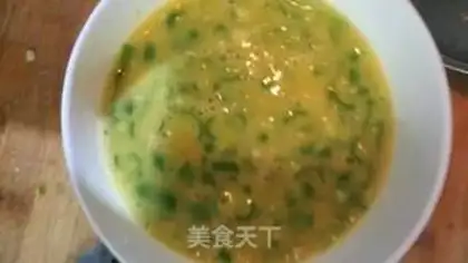Make Chili eggs step 2