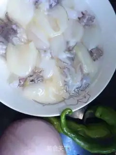 Make Black Pepper Fish step 0