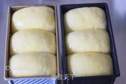 Make Soup milk toast step 11