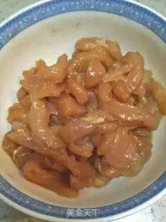 Make Fry mushrooms step 0