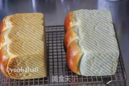 Make Soup milk toast step 12