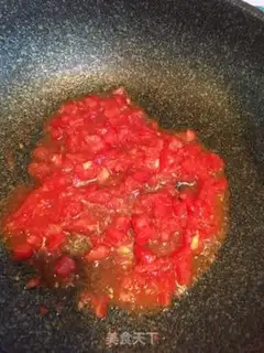 Make Tomato squint step 5