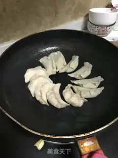 Make Fried dumplings step 0