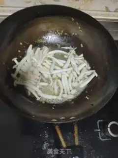 Make Mushroom egg soup step 2