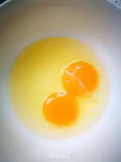 Make Onion omelet step 0