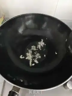 Make Fried melon step 1