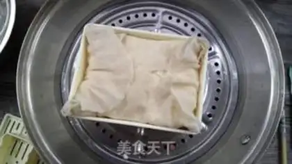 Make Homemade white tofu step 12